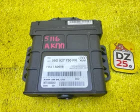 Блок управления акпп VAG