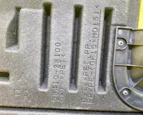 Пол багажника пластик TOYOTA
