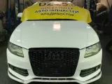 Молдинги на крыше AUDI A4 2008/Цвет Белый 8K5853703G 8K2/8K5 CDHB, левые