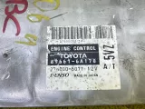 Блок управления двс TOYOTA LAND CRUISER PRADO 2003/Цвет 1E9 896616A170 VZJ125W 5VZFE, передний