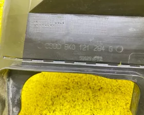 Защита радиатора VAG