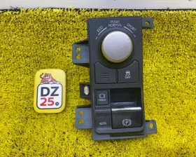 Кнопка ручника TOYOTA