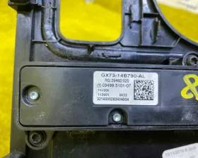 Консоль автомата Jaguar