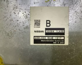 Блок управления раздаточной коробкой Nissan