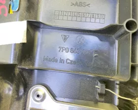 Пластик замка багажника VAG