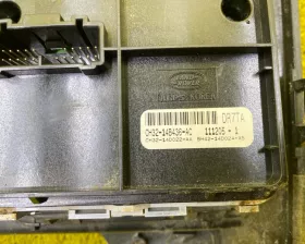 Консоль автомата Land Rover