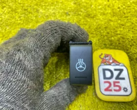 Кнопка включения обогрева руля Nissan