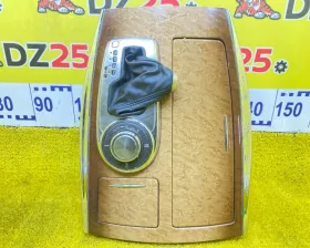 Консоль автомата Nissan