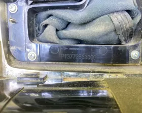 Консоль автомата Nissan