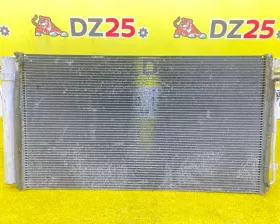 Радиатор кондиционера Hyundai / KIA