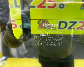 Стекло двери багажника Toyota