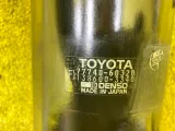 Фильтр паров топлива TOYOTA/LEXUS LAND CRUISER/LX450 1993/Цвет 045 7774060320 FZJ80G/FZJ80/FJ80G/FJ80G 1FZFE
