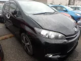 Чехлы на сидения TOYOTA WISH 2013/Цвет 202 ZGE20W 2ZRFAE