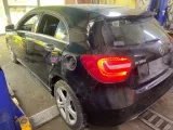 Накладка на порог Mercedes-Benz A-CLASS/A180 2012/Цвет 191 A2466900240 W176/WDD176.042 M270E16/270.910/270910, передняя левая