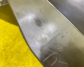 Защита радиатора NISSAN
