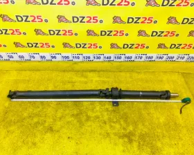 Карданный вал Toyota