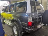 Тормозной диск TOYOTA LAND CRUISER ЛЕВЫЙ|ПРАВЫЙ|1994 4243160170 HDJ81 1HDT, задний левый
