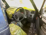 Шланг гидроусилителя DAIHATSU ROCKY/FEROZA 1995/Цвет B23 F300S HDE, передний