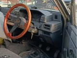 Подушка коробки передач DAIHATSU ROCKY/FEROZA 1991/Цвет 168 F300S HDE, задняя