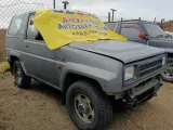 Тазик железный DAIHATSU ROCKY/FEROZA 1991/Цвет 168 F300S HDE, задний