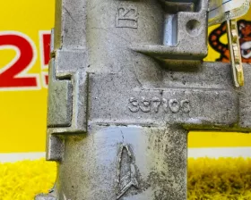 Замок зажигания Toyota
