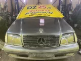Бачок стеклоомывателя Mercedes-Benz S-CLASS 1994/Цвет 721 A1408600260 W140 M119E50, передний