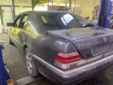 Бачок стеклоомывателя Mercedes-Benz S-CLASS 1994/Цвет 721 A1408600260 W140 M119E50, передний