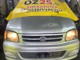 Печка салона TOYOTA TOWN ACE NOAH 1999/Цвет 1C0 8715028560 SR50G 3SFE, передняя
