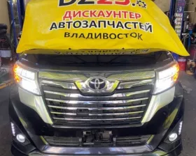 Тяга поперечная TOYOTA