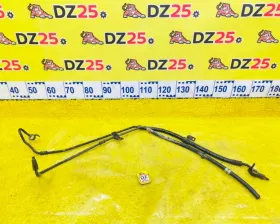 Шланг гидроусилителя Toyota