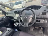 Пол багажника пластик NISSAN SERENA 2012/Цвет KBB 849061VA0B HFC26 MR20DD, задний