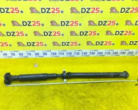 Карданный вал BMW