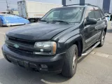 Крыло CHEVROLET TRAILBLAZER 2002/ЦВЕТ 8555 12477993 GMT360 LL8/VORTEC LL8, переднее левое