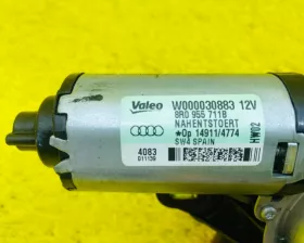 Моторчик заднего дворника VAG