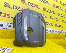 Пластиковая крышка на двс VAG