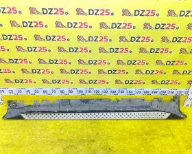 Подножка BMW