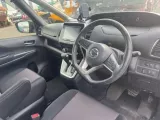 Блок предохранителей NISSAN SERENA 2016/Цвет G41 243021VM0A CFC27 MR20DD