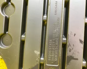 Пол багажника пластик NISSAN