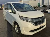Молдинги на крыше HONDA FREED/FREED+ 2018/Цвет NH788P GB8 LEB, передние левые