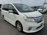 Молдинги на крыше NISSAN SERENA 2012/Цвет QAB 738531VA0A HFC26 MR20DD, передние левые