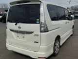 Молдинги на крыше NISSAN SERENA 2012/Цвет QAB 738531VA0A HFC26 MR20DD, передние левые