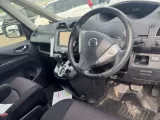 Молдинги на крыше NISSAN SERENA 2012/Цвет QAB 738531VA0A HFC26 MR20DD, передние левые