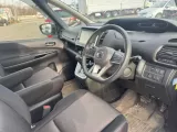 Накладка на крыло NISSAN SERENA 2016/Цвет QAB 638735TA0D GFC27 MR20DD, передняя левая