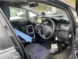 Молдинги на крыше TOYOTA WISH 2012/Цвет 202 7555268020 ZGE20W 2ZRFAE, передние левые