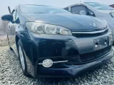 Накладка на порог TOYOTA WISH 2012/Цвет 202 7690268050C0 ZGE20W 2ZRFAE, передняя левая