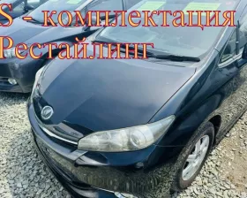 Крыло TOYOTA