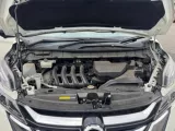 Защита бампера NISSAN SERENA 2016/Цвет XAM 626635TA0A GFNC27 MR20DD, передняя
