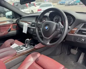 Датчик корректора фар BMW