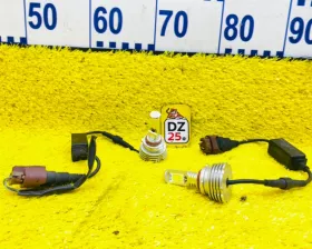 Лампа светодиодная TOYOTA