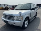 Блок предохранителей Land Rover RANGE ROVER 2006/Цвет 798 YMD506480 L322 448PN, передний